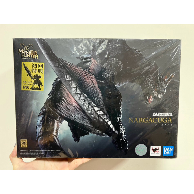 【全新未拆】魔物獵人 迅龍納魯加庫魯加 S.H.MonsterArts Monster Hunter 迅龍 SHM