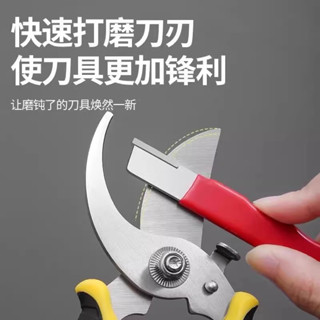 磨刀神器刀具開刃器磨刀石家用果枝剪快速磨刀器剪刀菜刀開刃工具