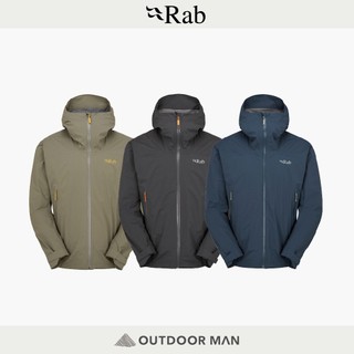 [Rab] 男款 Downpour Light Jacket 運動防水外套 (RQWG-90)