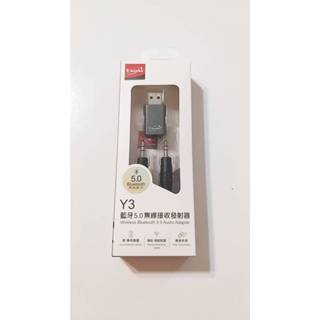 E-books Y3 藍芽5.0無線接收發射器