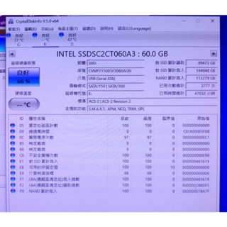 知飾家 二手良品 INTEL 2.5吋 60G SSD 固態硬碟