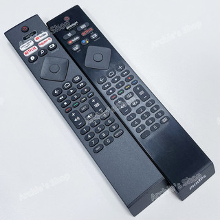 PHILIPS 飛利浦原廠電視遙控器75PUH8265 86PUH8265飛利浦語音遙控器 飛利浦4K安卓聯網電視遙控器