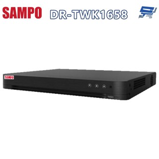 昌運監視器 SAMPO 聲寶 DR-TWK1658 4K H.265 16 路五合一監控主機 最大支援 10TB硬碟