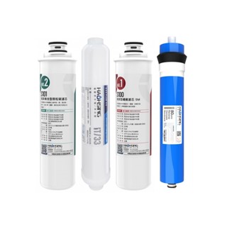 豪星飲水機HM-190/290專用拋棄式特規濾芯組