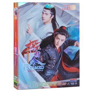大陸劇陳情令/魔道祖師之陳情令DVD 肖戰/王一博高畫質全新盒裝繁體中文
