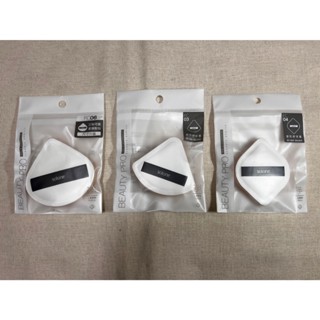 (全新)Solone訂製舒芙蕾海綿 扇形加大款/扇形/菱形