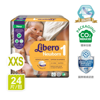 板橋【uni-baby】 Libero麗貝樂 黏貼式嬰兒紙尿褲(1號NB-1)(24片/包)