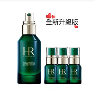 全新 赫蓮娜植萃綠寶修護精華50ml+10ml*3️⃣
