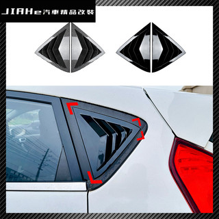 適用於福特嘉年華Fiesta MK7 7.5 2008-2017百葉窗汽車車貼跨境改裝