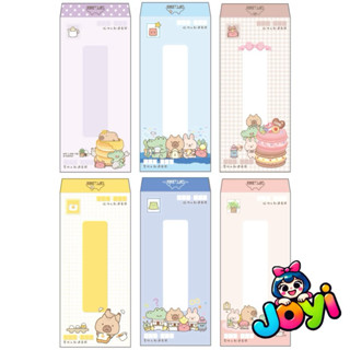⭐正版⭐現貨⭐卡皮巴拉 直式標準信封A 水豚 信封 15K標準直式信封12入 信封 中式信封 標準信封 臺灣製 直式信封