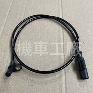 機車工廠 JETSR DRG FNX VIVO GTS300i KRN MAXSYM T2 感應碼表線 碼表線 副廠零件