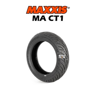 『輪胎』瑪吉斯 MAXXIS MA CT1 通勤胎 機車輪胎 機車胎 10寸 12寸