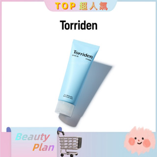 【不正包退】💧最新效期Torriden Dive-in 5D低分子玻尿酸面霜 80ml 乳液 保濕面霜 補水舒緩 正品