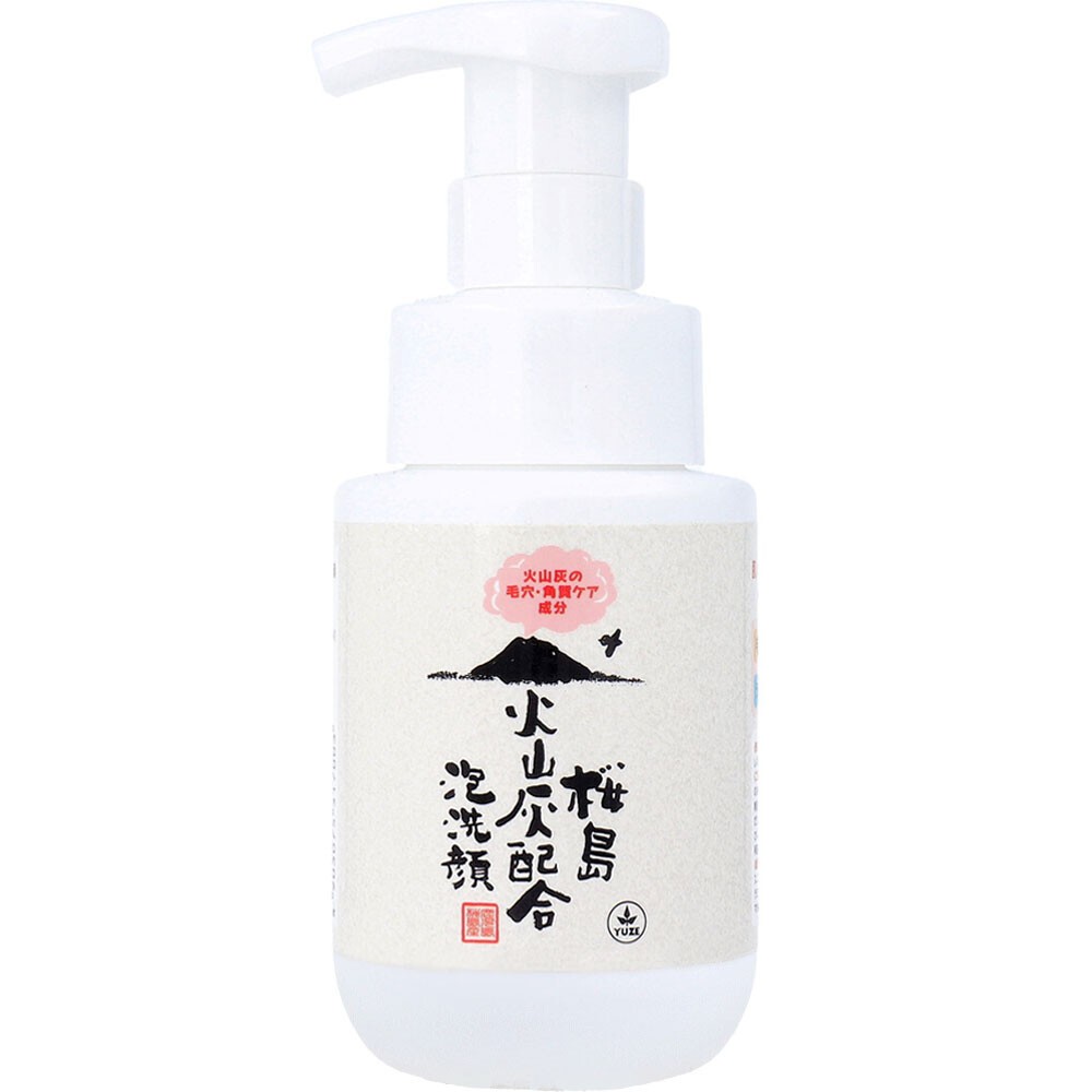 🚚🚚日本代購 嚴選商品🚚🚚 ️日本Yuze 櫻島火山灰洗面乳慕斯130g