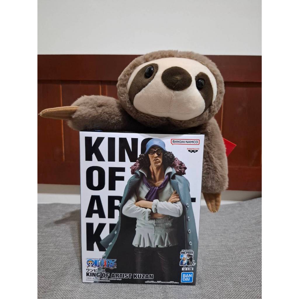 全新現貨 日版 金證 海賊王 航海王  KING OF ARTIST 庫山 青雉 景品 公仔