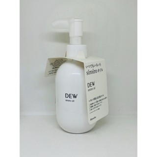 佳麗寶 KANEBO 精純修護膜3枚/盒/保濕全能白乳180ml