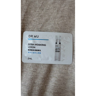 全新 Dr. Wu玻尿酸保濕精華乳2ml