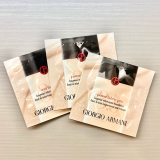 黑貓小舖🐈‍⬛｜GA 亞曼尼 新品 高訂完美絲絨水慕斯粉底 PRO 1ml #3.5 試用包 粉底液