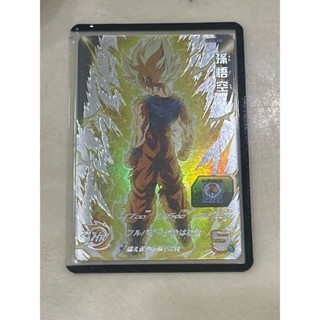 EVT2-SEC 孫悟空 台湾版 evt2 sec的價格推薦- 2025年10月| 比價