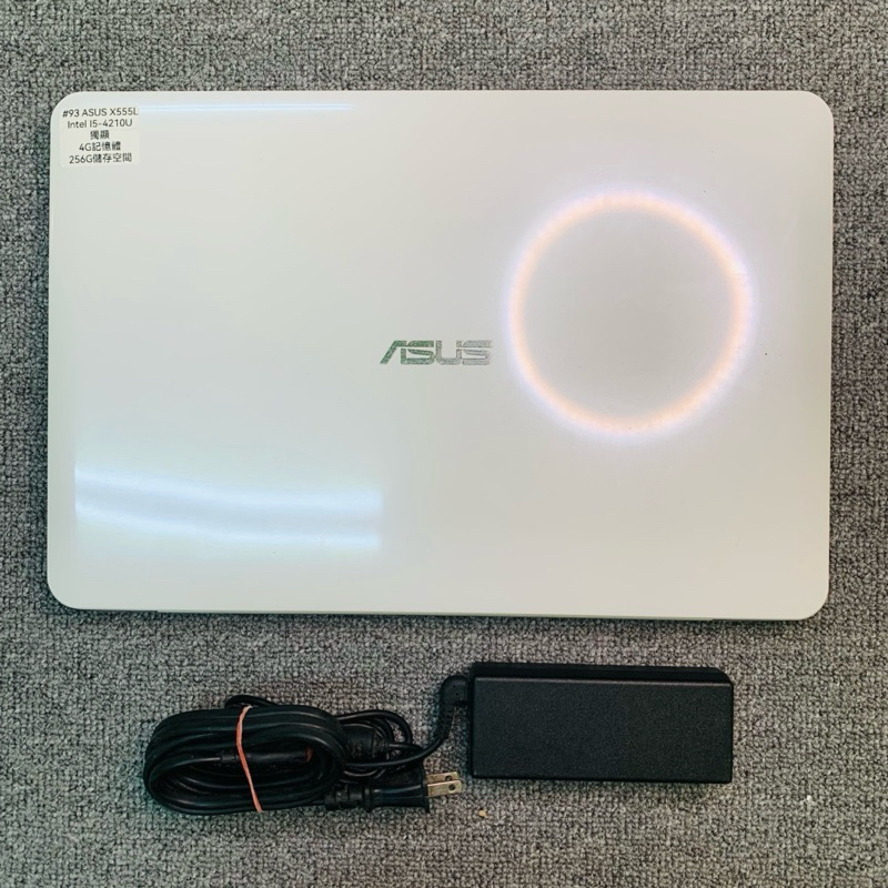 Asus X555L｜台東二手筆電｜文書多媒體機｜15.6吋｜i5-4210U｜獨顯｜電池不蓄電｜#93