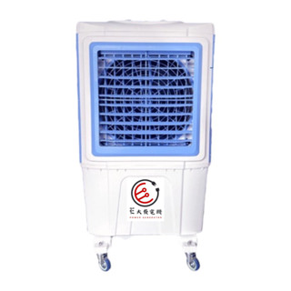 [中壢 水冷扇租借] 水冷扇 水冷扇租借 水冷扇ptt 水冷扇推薦 - 平日五天800 假日兩天100