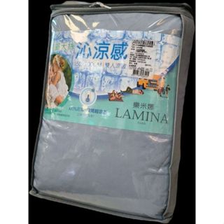 LAMINA 親膚天絲沁涼雙人涼被150*200cm