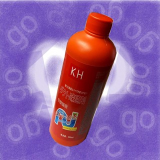 ⚖️♎ KH 管道疏通劑 水管疏通劑 排水管疏通劑 水管清潔液 管道清潔液 排水管清潔液 堵塞疏通