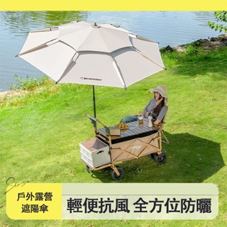 【擺攤釣魚露營推薦】露營推車 兒童推車 升級折疊手推車 摺疊手拉車 拉桿車 買菜車 摺疊推車 購物車 寵物推車 摺疊拖車