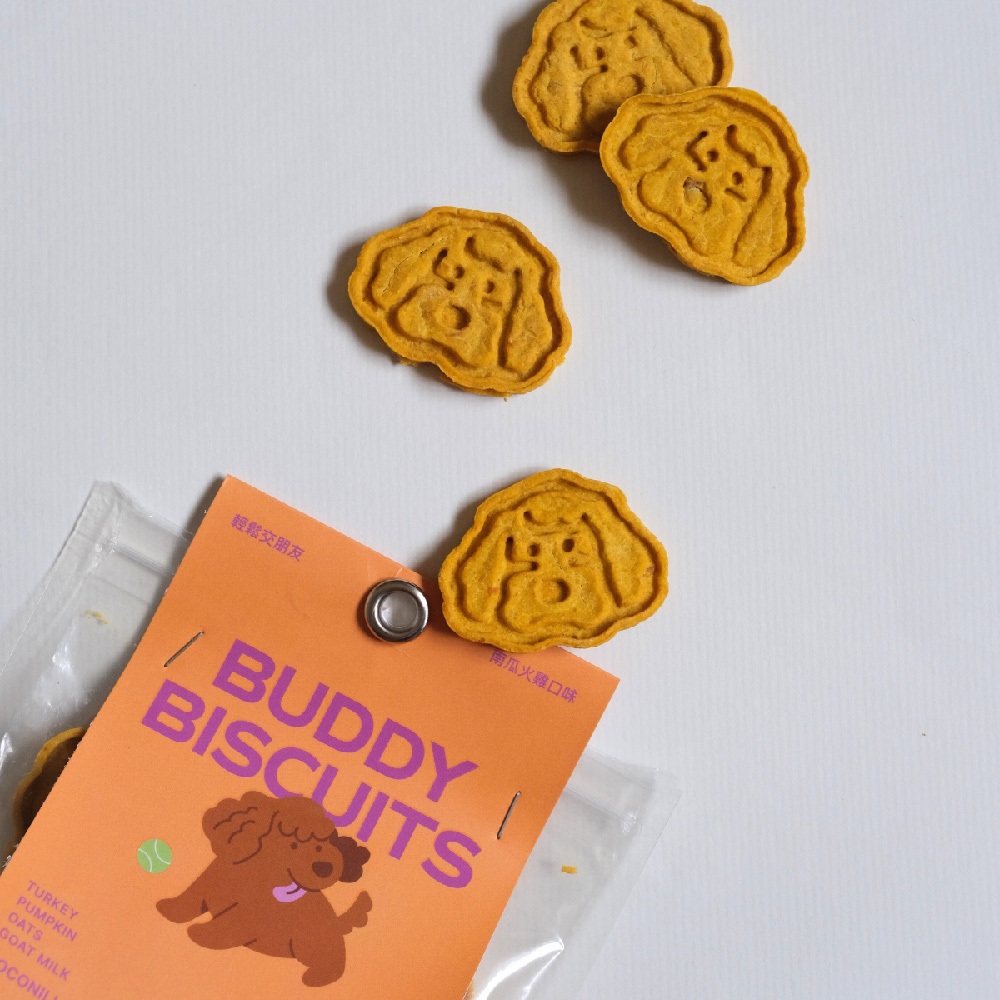 輕鬆交朋友零食【南瓜火雞】交友零食 BUDDY BISCUITS 40g/包