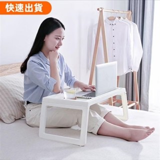 二手精品/IKEA 宜家家居 KLIPSK 多功能電腦桌可摺疊學生懶人桌平板架 優質（黑色）