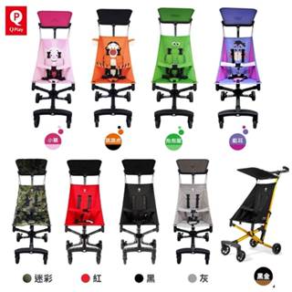 QPLAY T18輕便兒童推車 Disney系列 / 黑色 / 迷彩 / 黑金 2.8KG