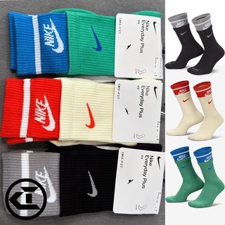 NIKE OUTLETS EVERYDAY PLUS舒適中高筒訓練透氣針織緩震運動健身襪 假兩件雙層拼接撞色休閒學生襪