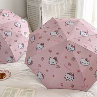 HelloKitty晴雨兩用傘🎀 可愛凱蒂貓全自動雨傘晴雨兩用黑膠折疊遮陽防曬防紫外線太陽傘 遮陽傘 折疊傘 自動傘