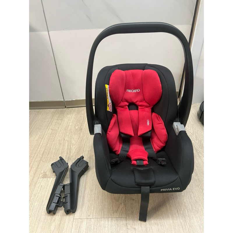 二手 Recaro Previa Evo 提籃 轉接器 ISOFIX base