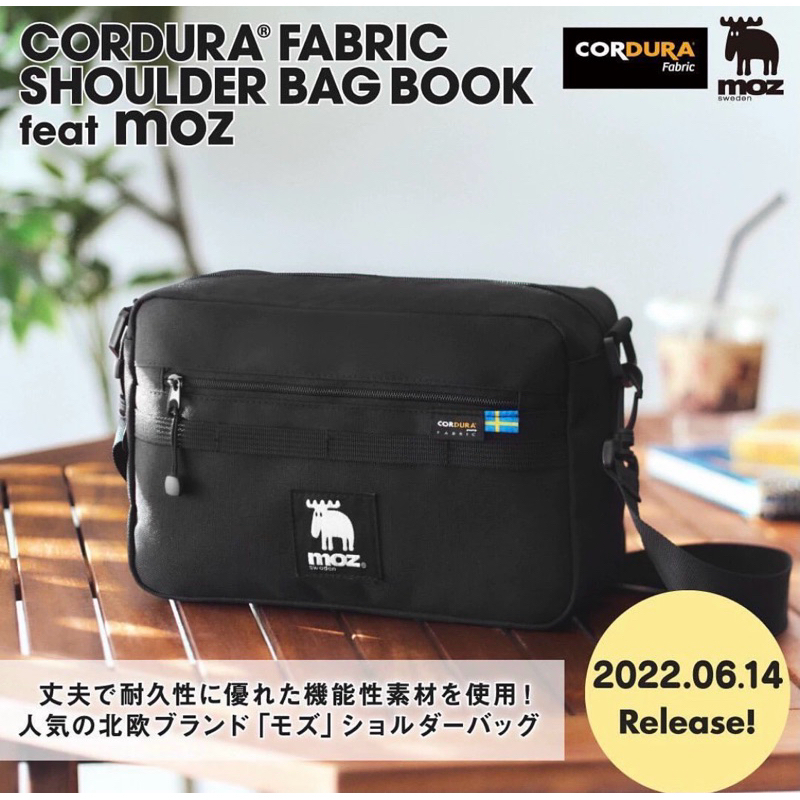 日雜附錄 CORDURA moz 麋鹿 輕量 托特包 單肩包 斜背包  側肩包 通勤包 運動休閒包