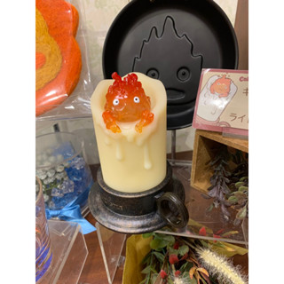 宮崎駿霍爾的移動城堡卡西法夜燈