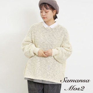 Samansa Mos2 寬鬆慵懶感長袖網洞針織上衣(0F000074810)