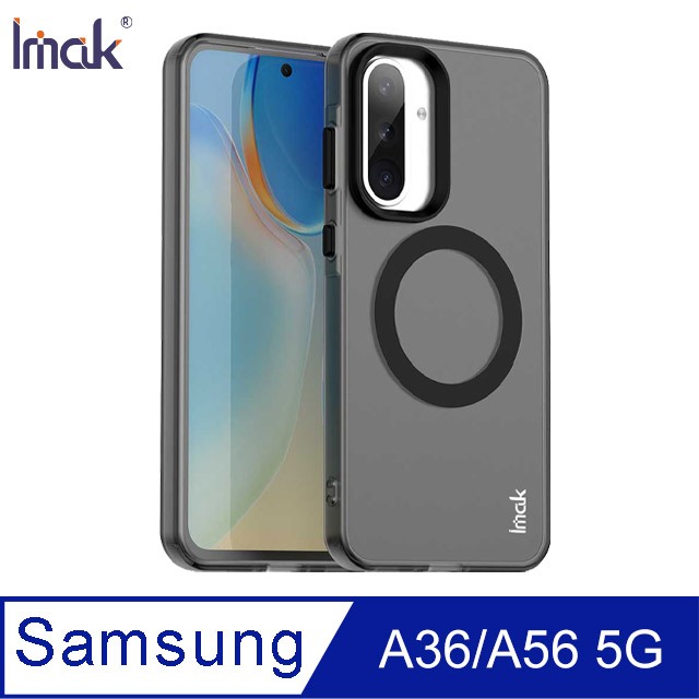 Imak SAMSUNG A36/A56 5G 巧克力保護套(磁吸款)-透黑