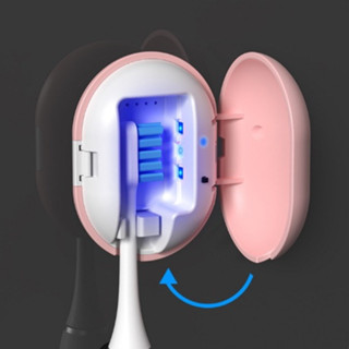 牙刷 旅行 紫外線消毒 充電型 殺菌 消毒盒 殺菌盒 牙刷架