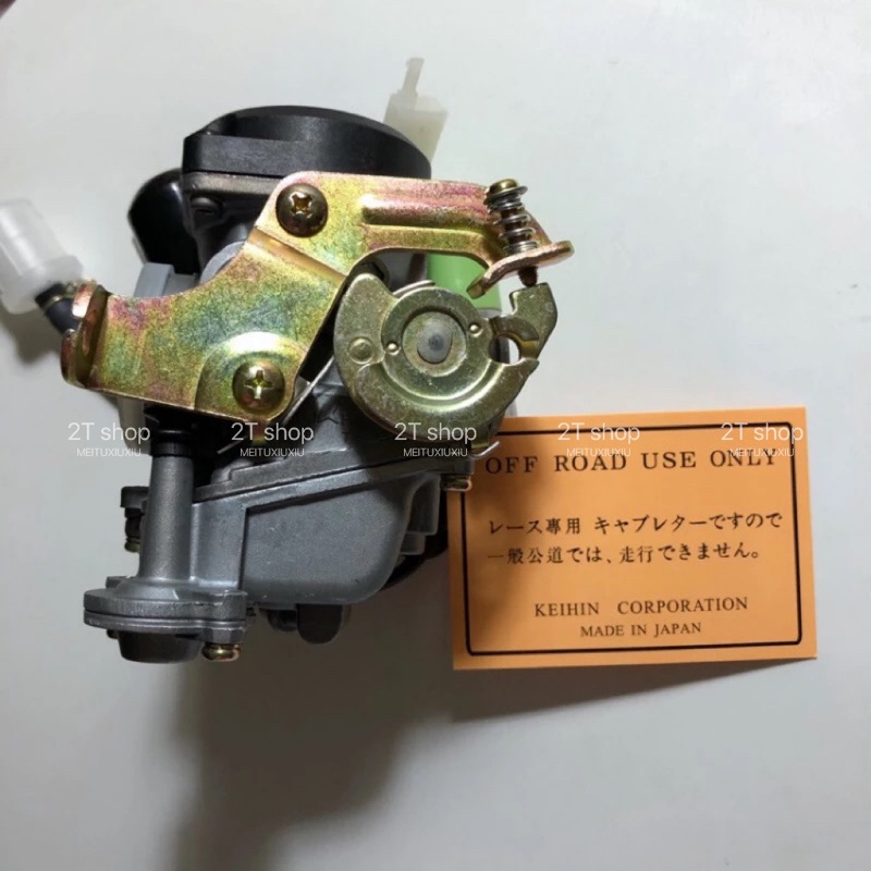 CVK20 化油器總成 光陽 三陽 mio KIWI JR100 得意 EASY 心情 高手100 豪邁80 豪邁50