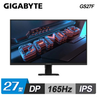 技嘉 GS27FA 27吋 SS IPS FHD 180Hz 1ms 低藍光 無閃頻 電競螢幕 顯示器