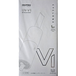 全新盒裝 吸力升級版 ONPRO UV-V1 type-c充電 白色 迷你無線吹吸兩用手持吸塵器