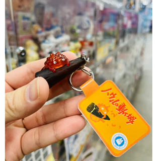 卡西法 吊飾 霍爾的移動城堡 鑰匙圈 宮崎駿