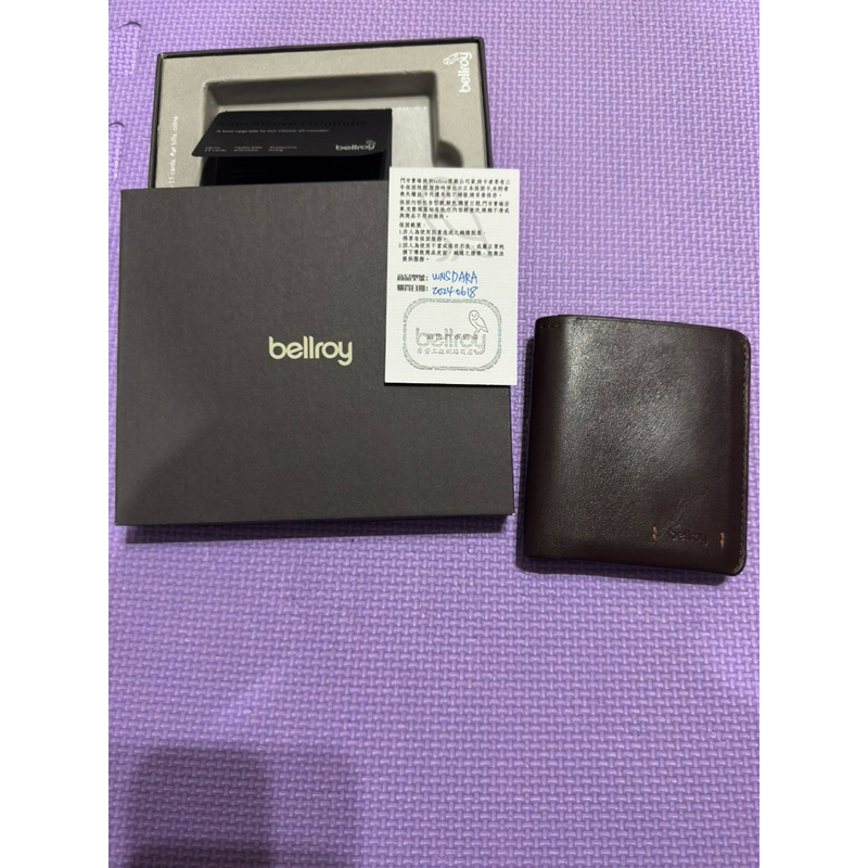 高級版經典直式皮夾 Bellroy Note Sleeve Premium Edition Aragon