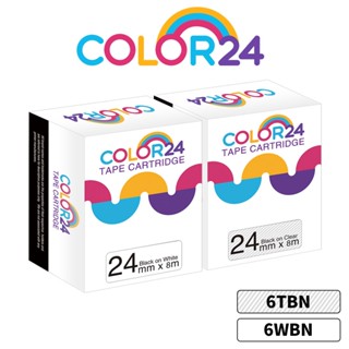 COLOR24 for EPSON 24mm 標籤色帶 透明底 白底 相容副廠標籤帶 標籤貼LW-700 LW-Z900