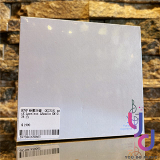 分期免運 BGVP M4 MMCX / CM 0.78 藍芽 帶麥克風 耳機線 升級線 繞頸式 替換線 安卓 蘋果