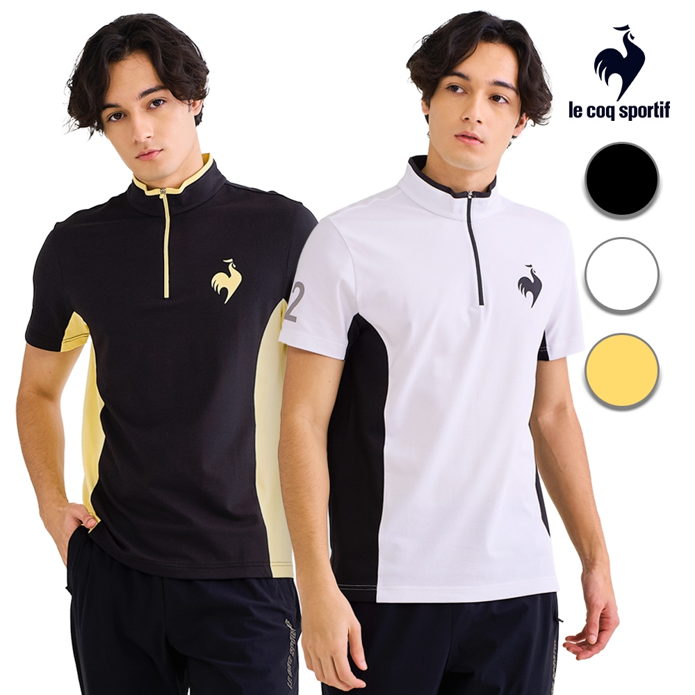 【LE COQ SPORTIF 法國公雞】網路獨家 短袖立領衫-男款-3色可選-LWV21944