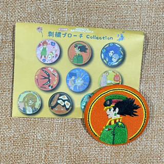 霍爾的移動城堡 刺繡徽章 霍爾 吉卜力共和國