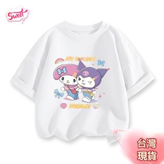 Sweet 臺灣現貨 女童短袖 純棉女童裝短袖T恤2025夏季中小兒童寶寶洋氣卡通印花上衣