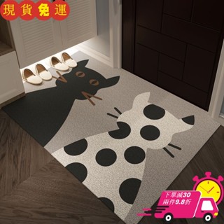 免運⏳限時特賣⏳玄關地墊 絲圈 刮泥地墊 門口地墊進門地墊入戶家用門墊絲圈入戶門耐臟地毯卡通門口室內入門戶腳墊